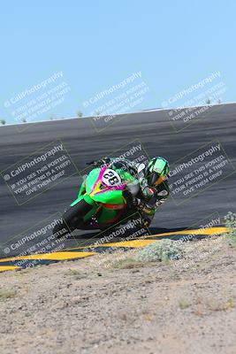 media/May-12-2024-SoCal Trackdays (Sun) [[ad755dc1f9]]/6-Bowl (845am)/